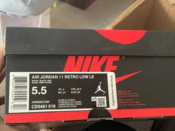 公开售卖假耐克、假阿迪鞋?4人被采取刑事强制措施! 公开售卖假耐克、假阿迪鞋?4人被采取刑事强制措施!