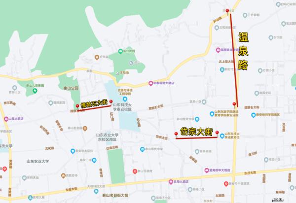 五一游泰山，这些地方免费停车！