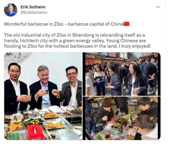 火到国外!联合国前高官也去淄博吃烧烤了 火到国外!联合国前高官也去淄博吃烧烤了