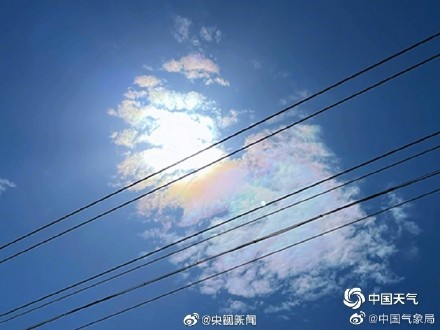 北京现七彩云！网友：北京的云是懂好客的