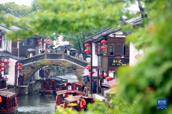 多姿多彩乐享“五一”假期 多姿多彩乐享“五一”假期