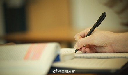 四川2023年高考将于6月7日至8日举行 志愿填报时间出炉