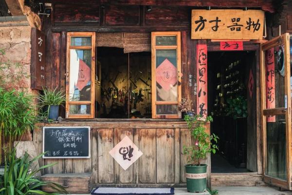 这条高速，今天通车！