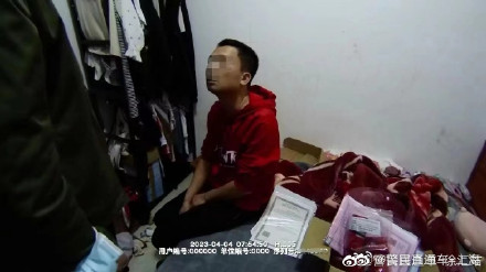 私服赚钱千万余元，美滋滋？