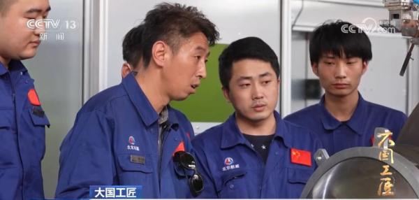 大国工匠 | 手握“金刚钻”“焊”卫祖国长空