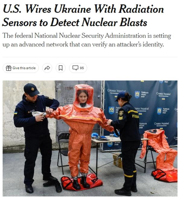 美媒:美国在乌境内部署监测辐射与核爆炸的传感器 美媒:美国在乌境内部署监测辐射与核爆炸的传感器