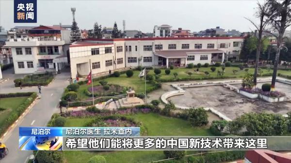 中国援外医生：白衣执甲 十年圆梦