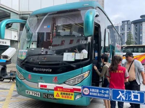 正式开通！港澳往返中山跨境直通专线来了→