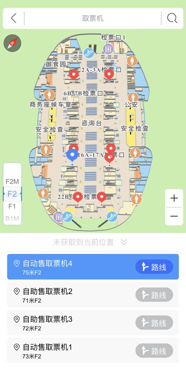 对！高铁上可以点外卖！能送到座位的那种！