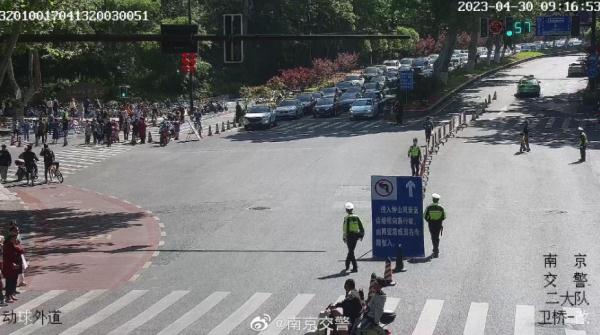 注意！这些景区人数已满，现停止预约！