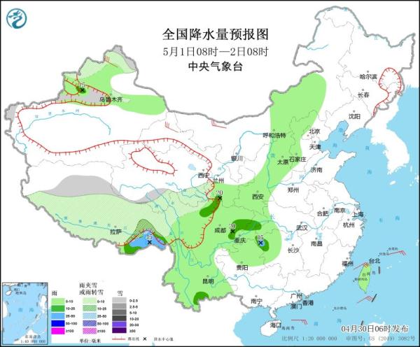 中央气象台：今明两天全国大部天气晴好 2日起南方雨水增多