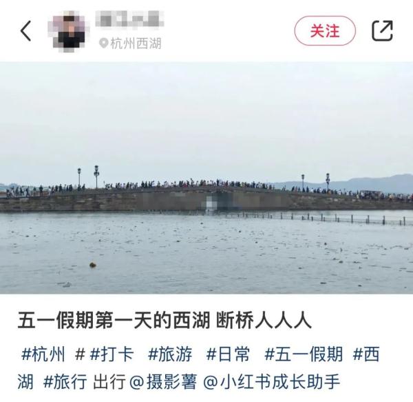 南京路步行街再现这一幕！上海外滩“人从众”，提醒：这个地铁站16时起关闭