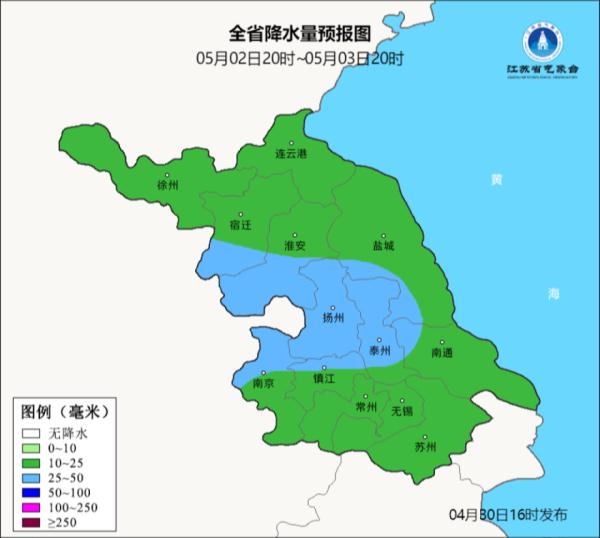 明天升温,后天下雨, 你安排好了吗? 明天升温,后天下雨, 你安排好了吗?