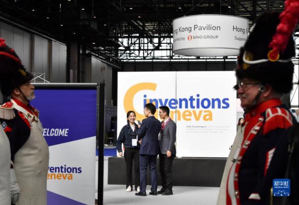 第48届日内瓦国际发明展开幕