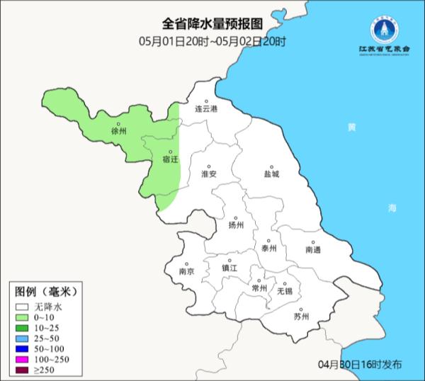 明天升温,后天下雨, 你安排好了吗? 明天升温,后天下雨, 你安排好了吗?