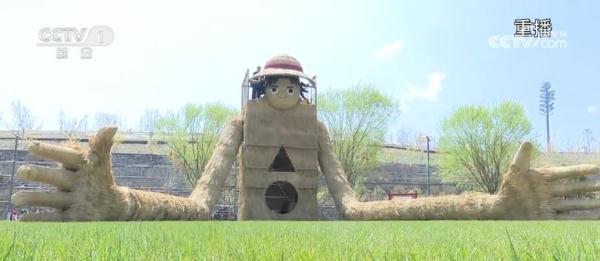 “五一”假日观察 | 文旅创新发力 带“活”带“火”特色经济