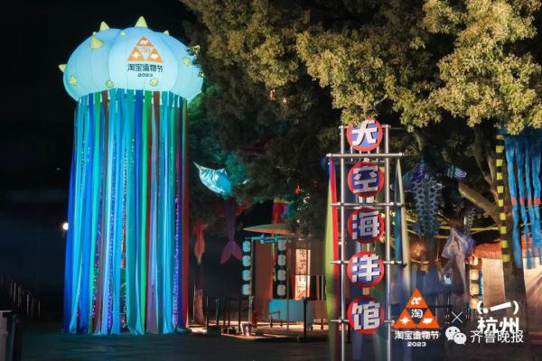 五一潍坊风筝再次出圈，到底是谁在放风筝？