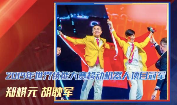 《流浪地球》照进现实，这些机器人已经走进生活
