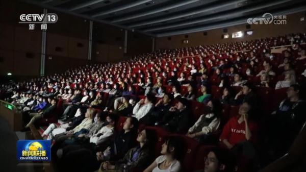 第十三届北京国际电影节闭幕