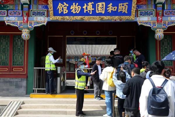 赏花、观鸟、看展……“五一”北京这些公园最受欢迎