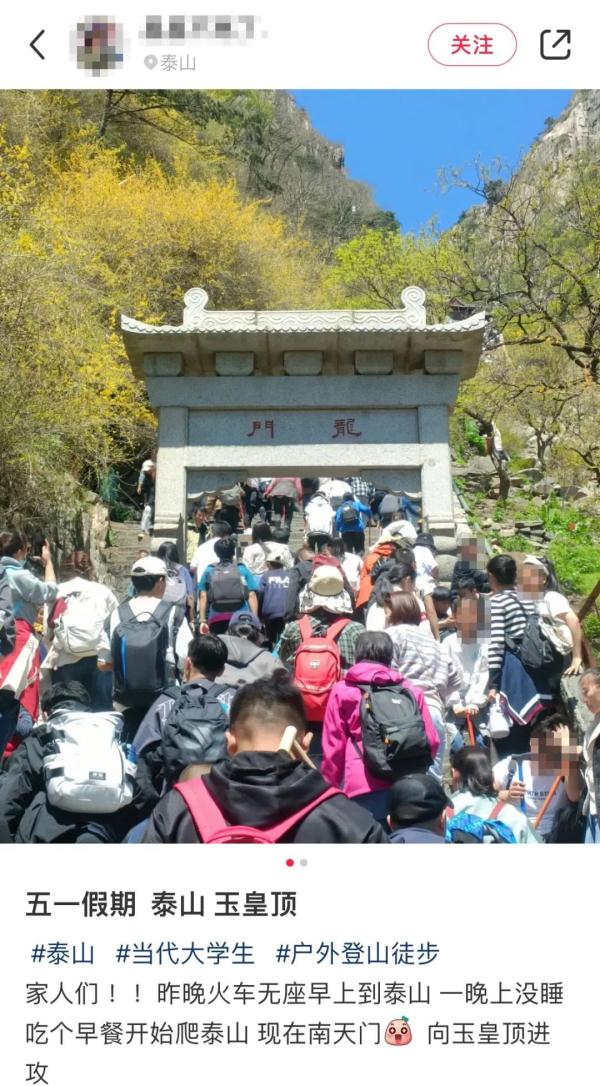 这份假期“礼物”，让今天的上海绝美！气温即将升到28℃，但雷阵雨又来…