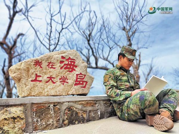 父子接力守岛，今年“五一”他为父母准备了“最美的礼物”