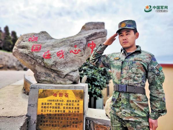 父子接力守岛，今年“五一”他为父母准备了“最美的礼物”
