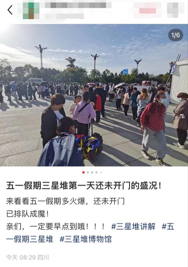 南京路步行街再现这一幕！上海外滩“人从众”，提醒：这个地铁站16时起关闭