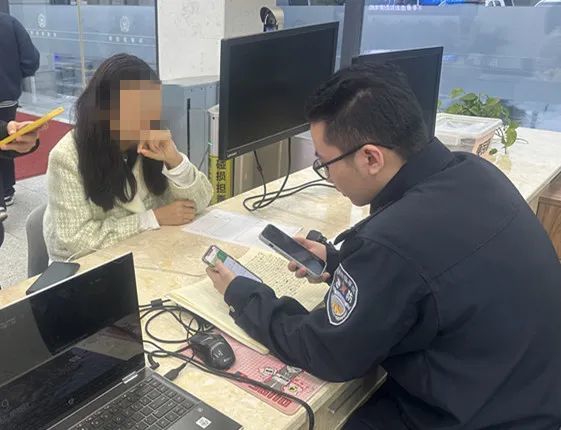 女子接到“老家公安”电话，被要求接受线上调查，还添加了“取证科”的QQ！