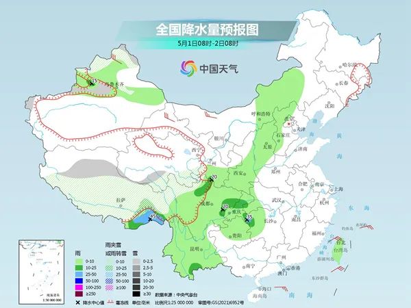 明天升温,后天下雨, 你安排好了吗? 明天升温,后天下雨, 你安排好了吗?