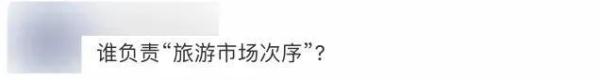 交换旅行,实现“0成本”旅游,靠谱吗? 交换旅行,实现“0成本”旅游,靠谱吗?