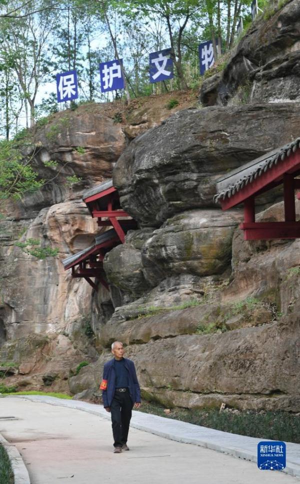 73岁老人守护文物41年