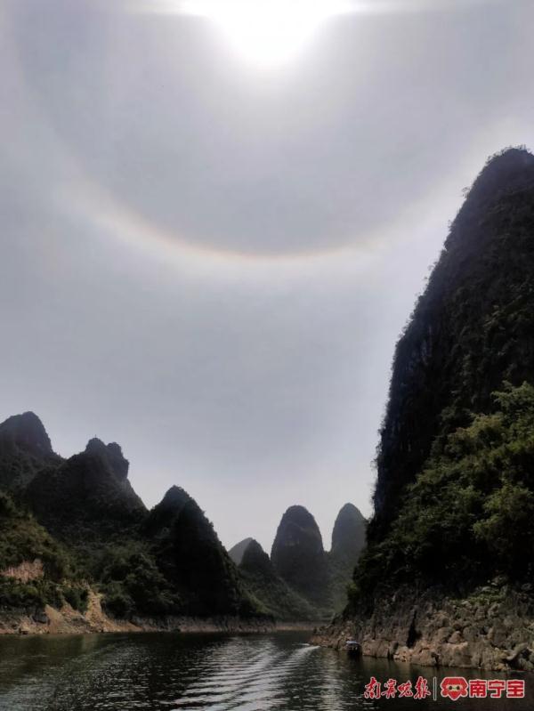 “五一”假期第二天，日晕也来南宁凑热闹，你看到了吗？