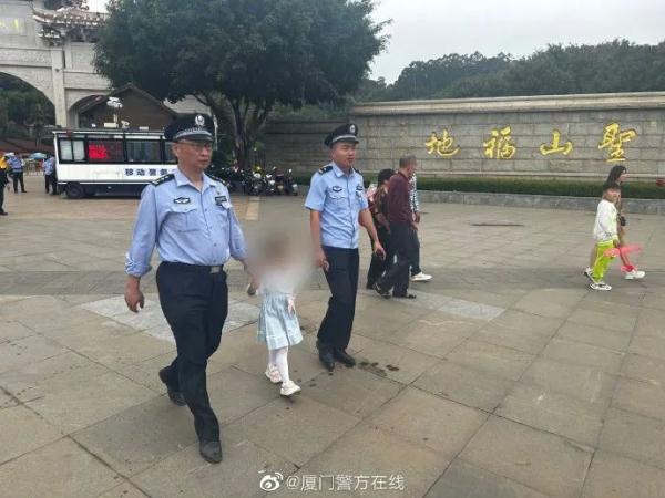 紧急提醒！厦门1天连发5起！