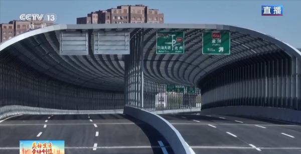 “蛟龙”潜底架通途！大连湾海底隧道今天通车