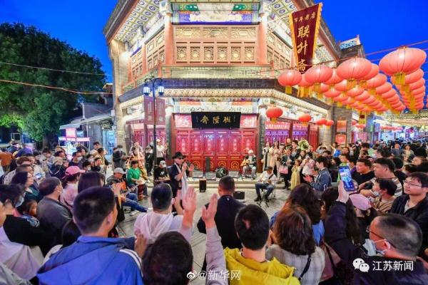 人从众的网红景点你在哪排队？这里有返程最新提醒→