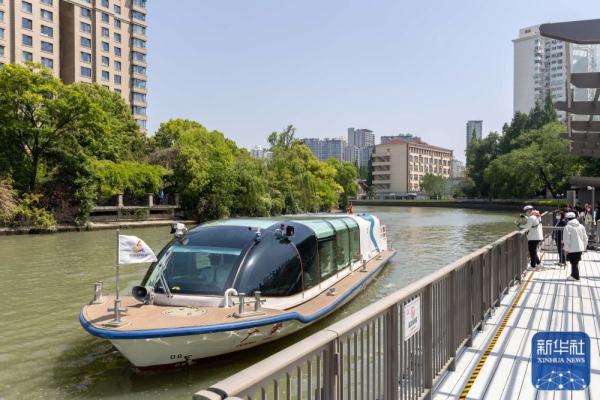 上海苏州河中山公园码头正式投入运营