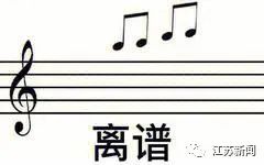 人从众的网红景点你在哪排队？这里有返程最新提醒→