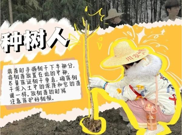 他们的劳动课居然直接上综艺，我也想去！什么时候轮到我们啊