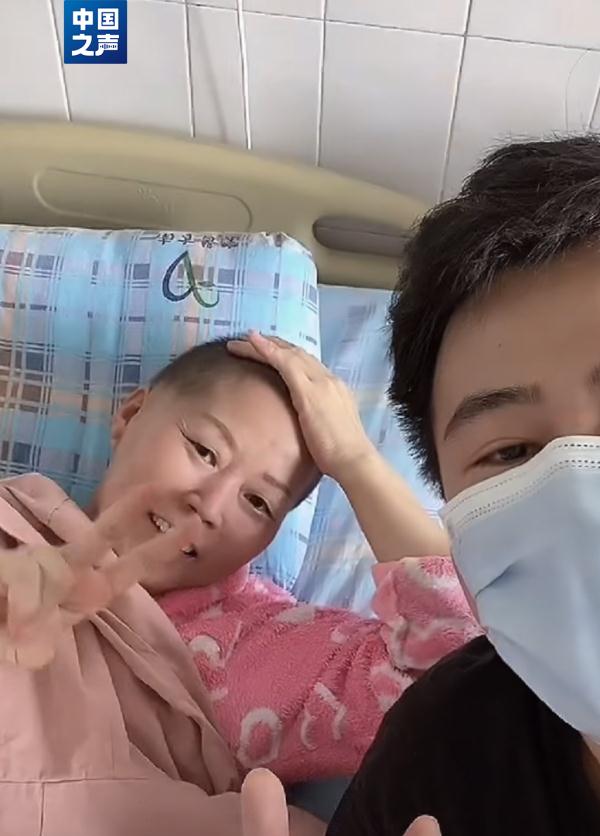 妈妈确诊癌症晚期，小伙卖掉房子，决定带她游遍中国！