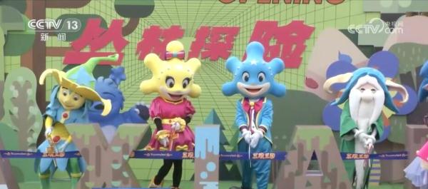 打造特色新项目新场景 各地景区新招频出喜迎八方游客