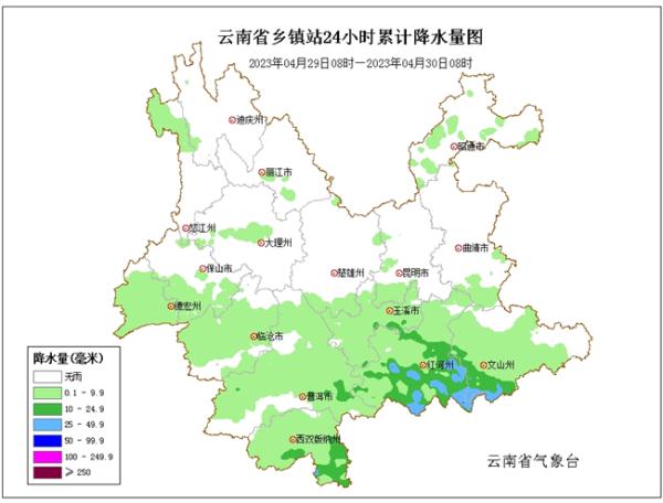 昆明轿子雪山！下！雪！了！