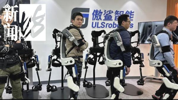 科幻成为现实！《流浪地球2》里这个装备来了...