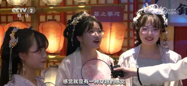 从“不倒翁小姐姐”到“盛唐密盒” 西安文旅融合有新意 从“不倒翁小姐姐”到“盛唐密盒” 西安文旅融合有新意