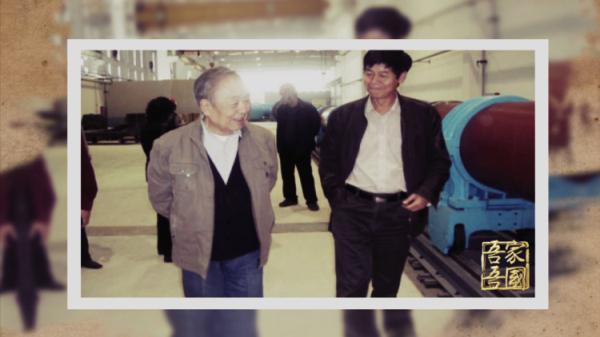 实验室爆炸却受到表扬，95岁院士讲述惊险科研路