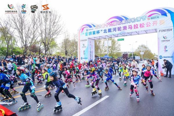 “五一”假期各地健身活动丰富多彩