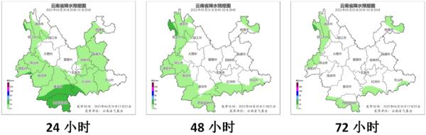 昆明轿子雪山！下！雪！了！