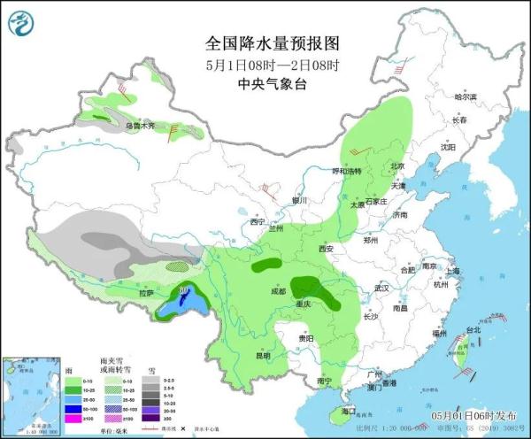 云南这些地方下雪了 云南这些地方下雪了