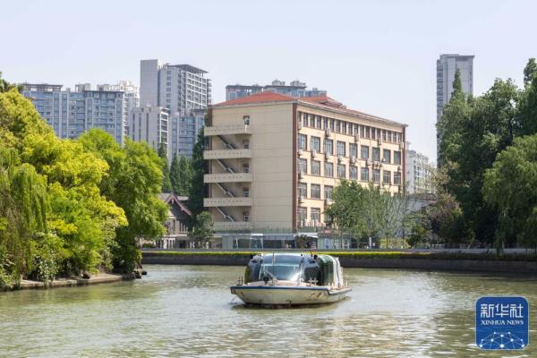 上海苏州河中山公园码头正式投入运营