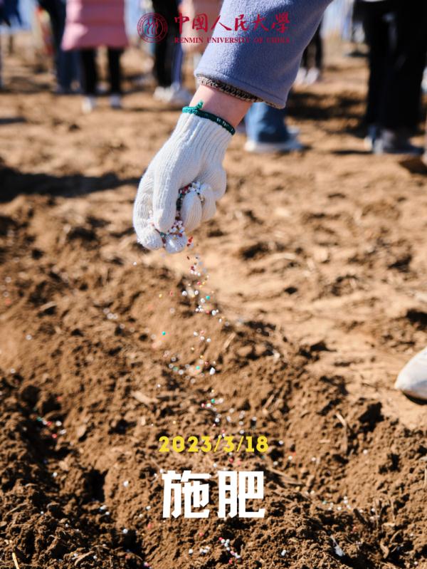 他们的劳动课居然直接上综艺，我也想去！什么时候轮到我们啊